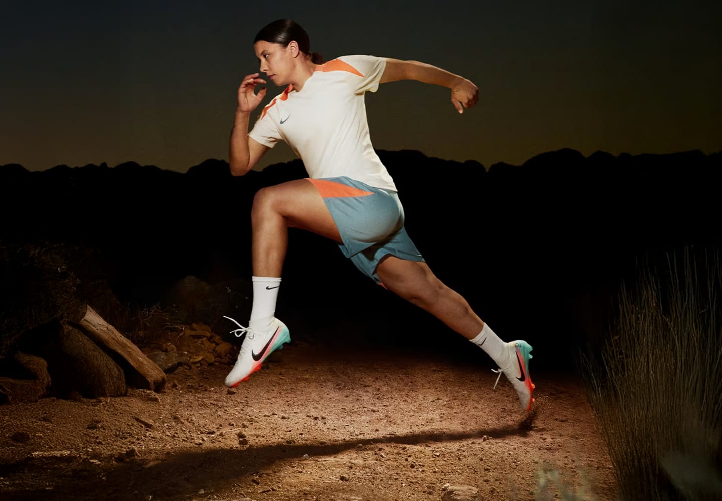 Sitio web oficial de Nike