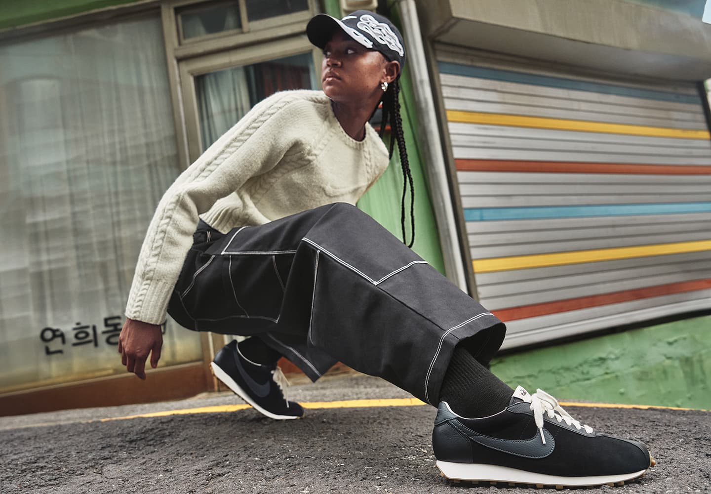 Sitio web oficial de Nike