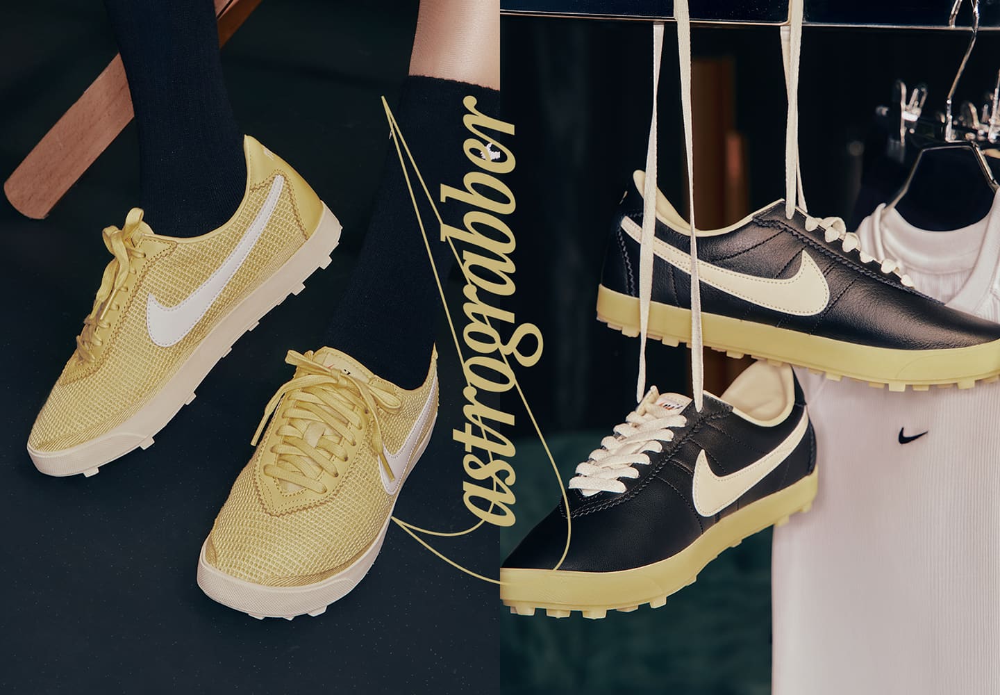 Nike Sportswear (NSW), Nike Astrograbber