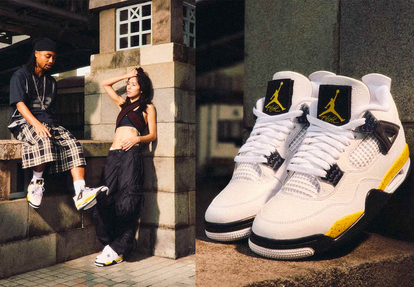 Sitio web oficial de Nike, TOUR YELLOW