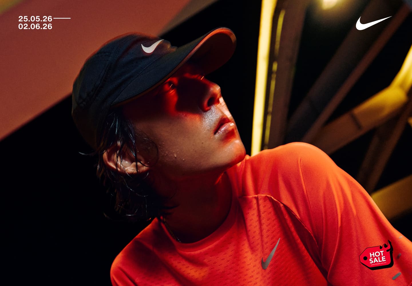 Sitio web oficial de Nike, En compras a partir de $4,000 MXN