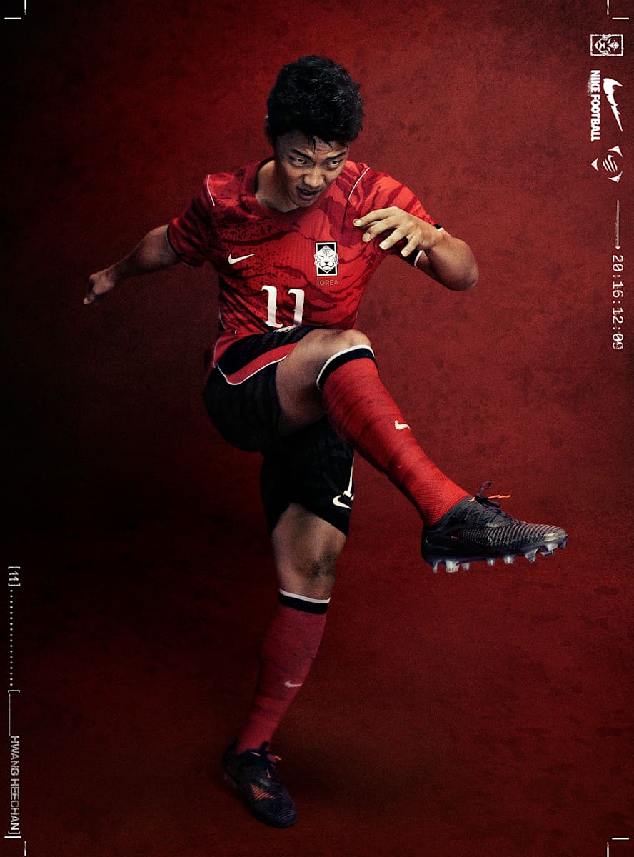 나이키 축구, 대한민국 국가대표팀 컬렉션