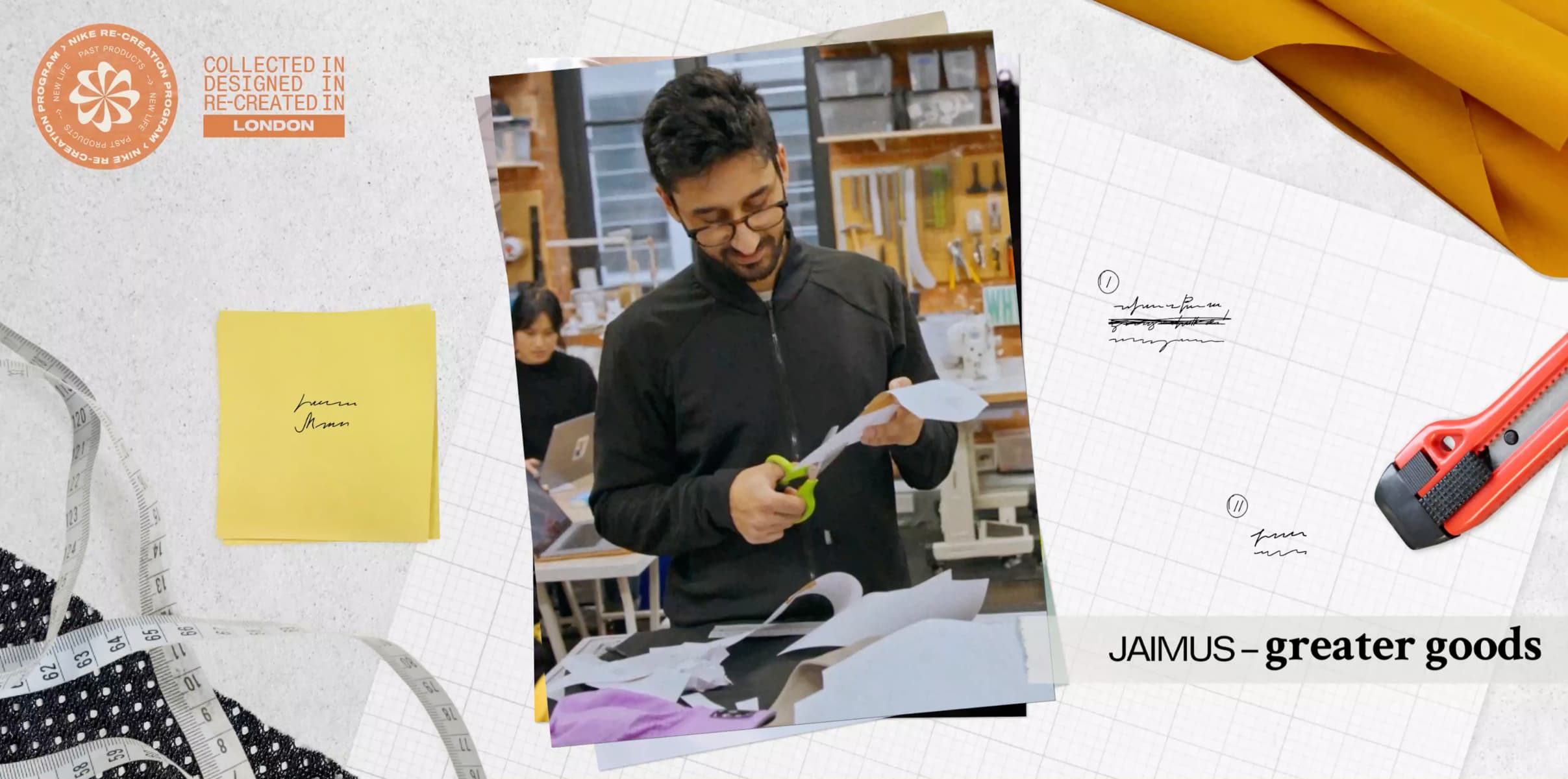 Starcow x Nike: nuestra nueva colaboración Re-Creation desde París