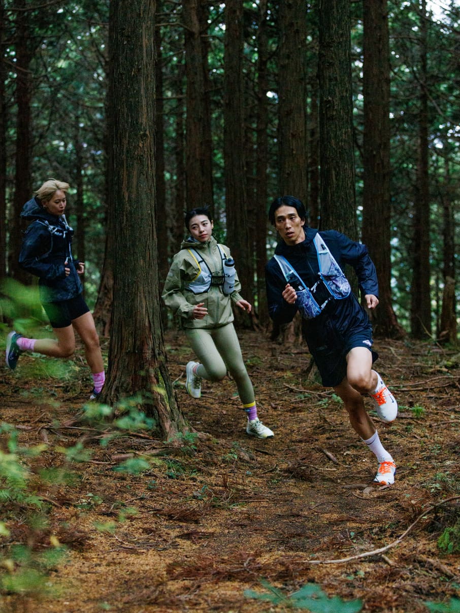 Nike Trail Running