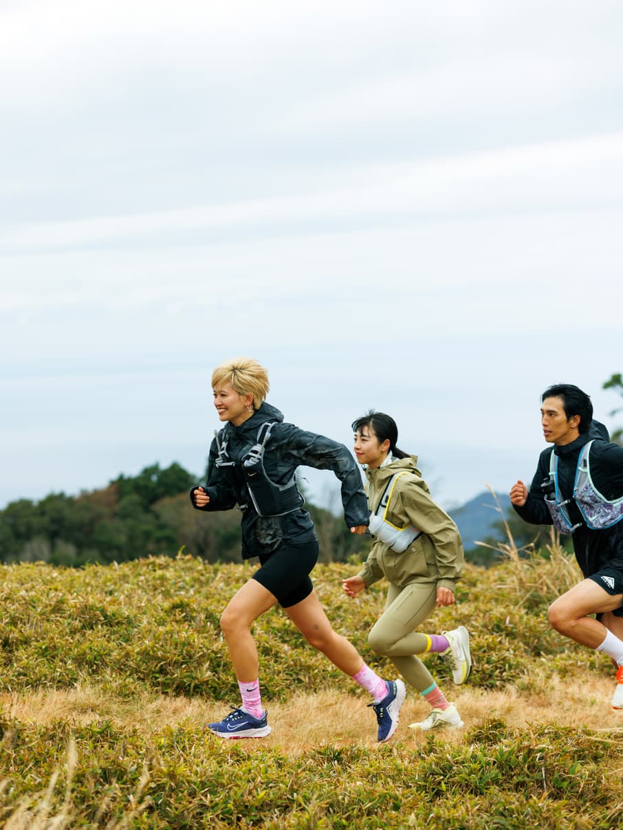 Nike Trail Running