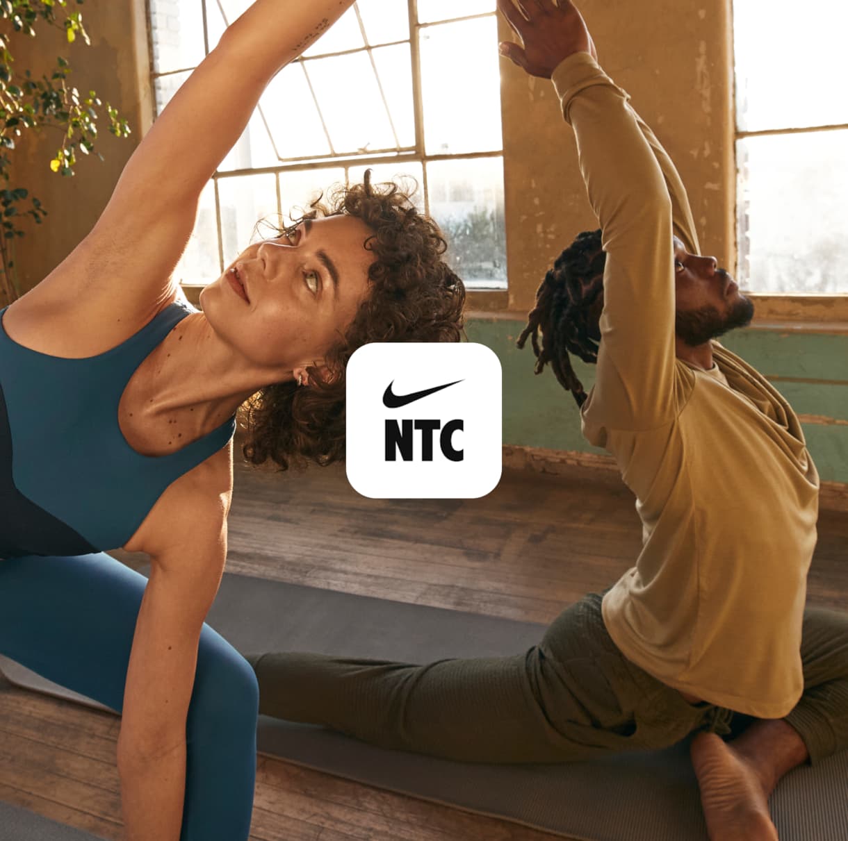 Nike應用程式