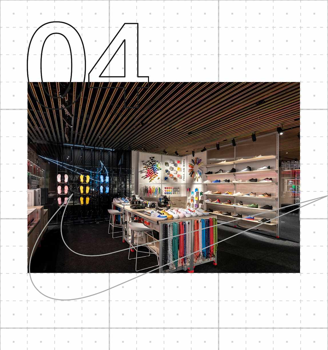 House of Innovation - Nike Mağazası