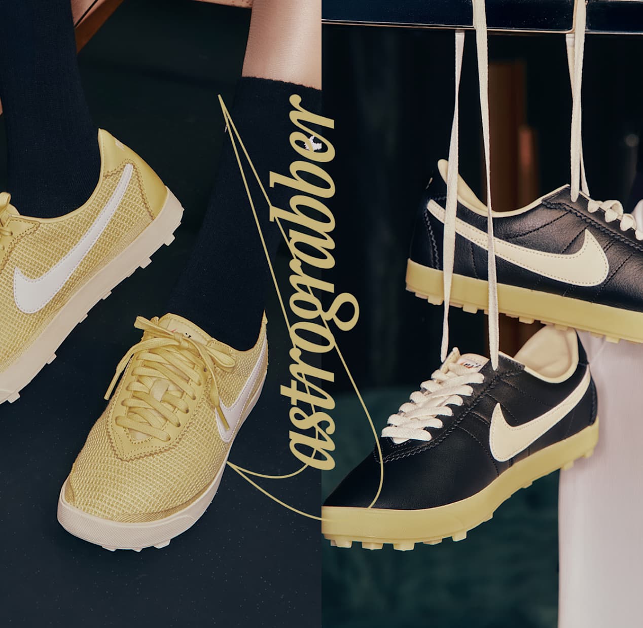 ชุดกีฬา Nike, Nike Astrograbber