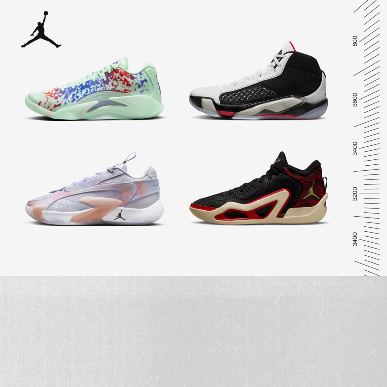 Jordan Brand. Nike DE