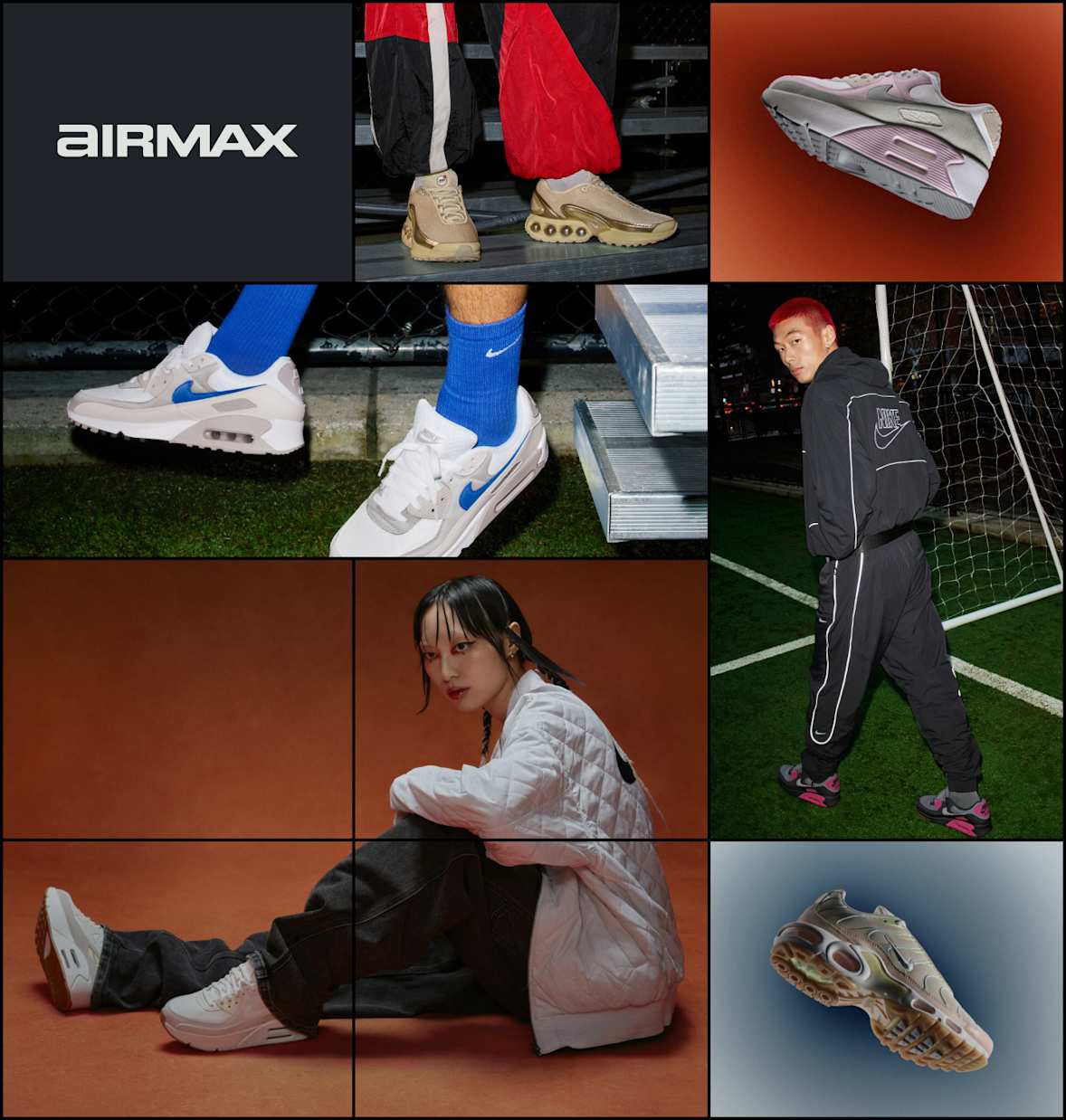 ร้านค้าอย่างเป็นทางการของ Nike