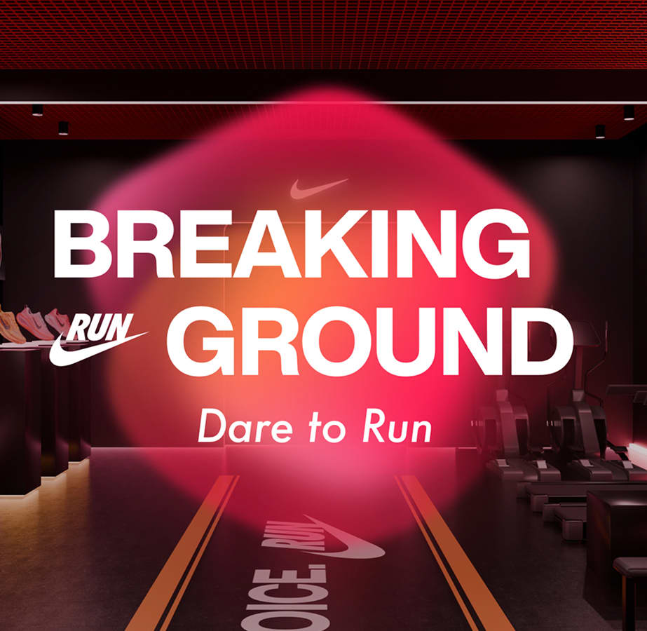 NIKE RUN JEJU 2025
