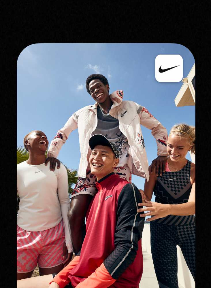 Available in the Nike App