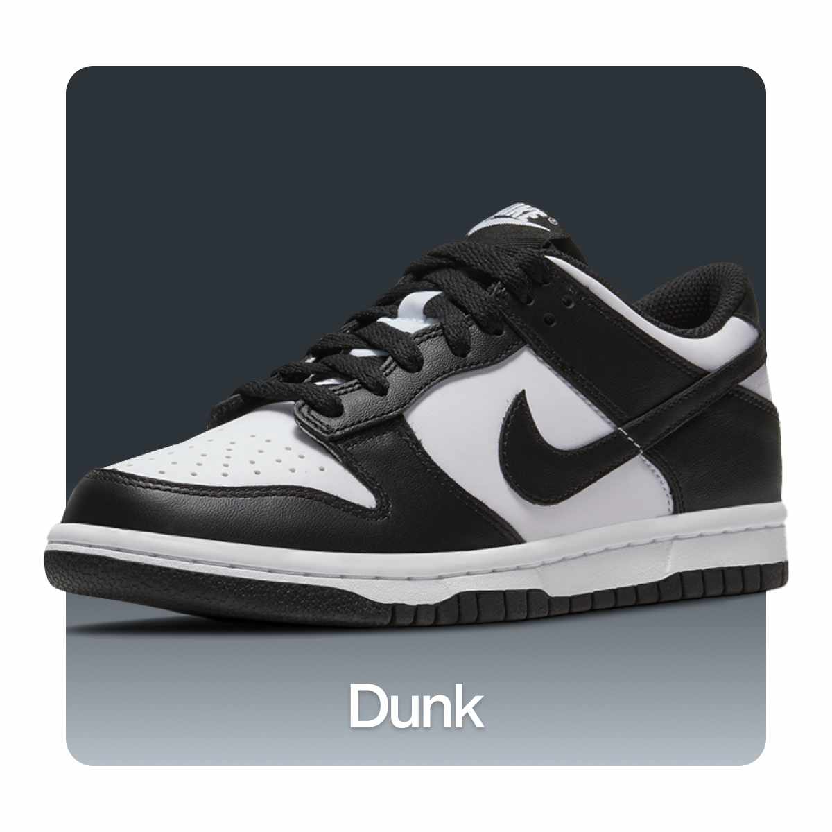 Nike 兒童
