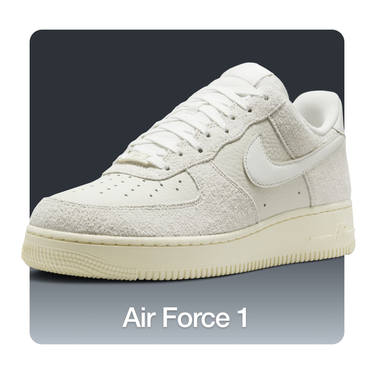 Nike 官方商店