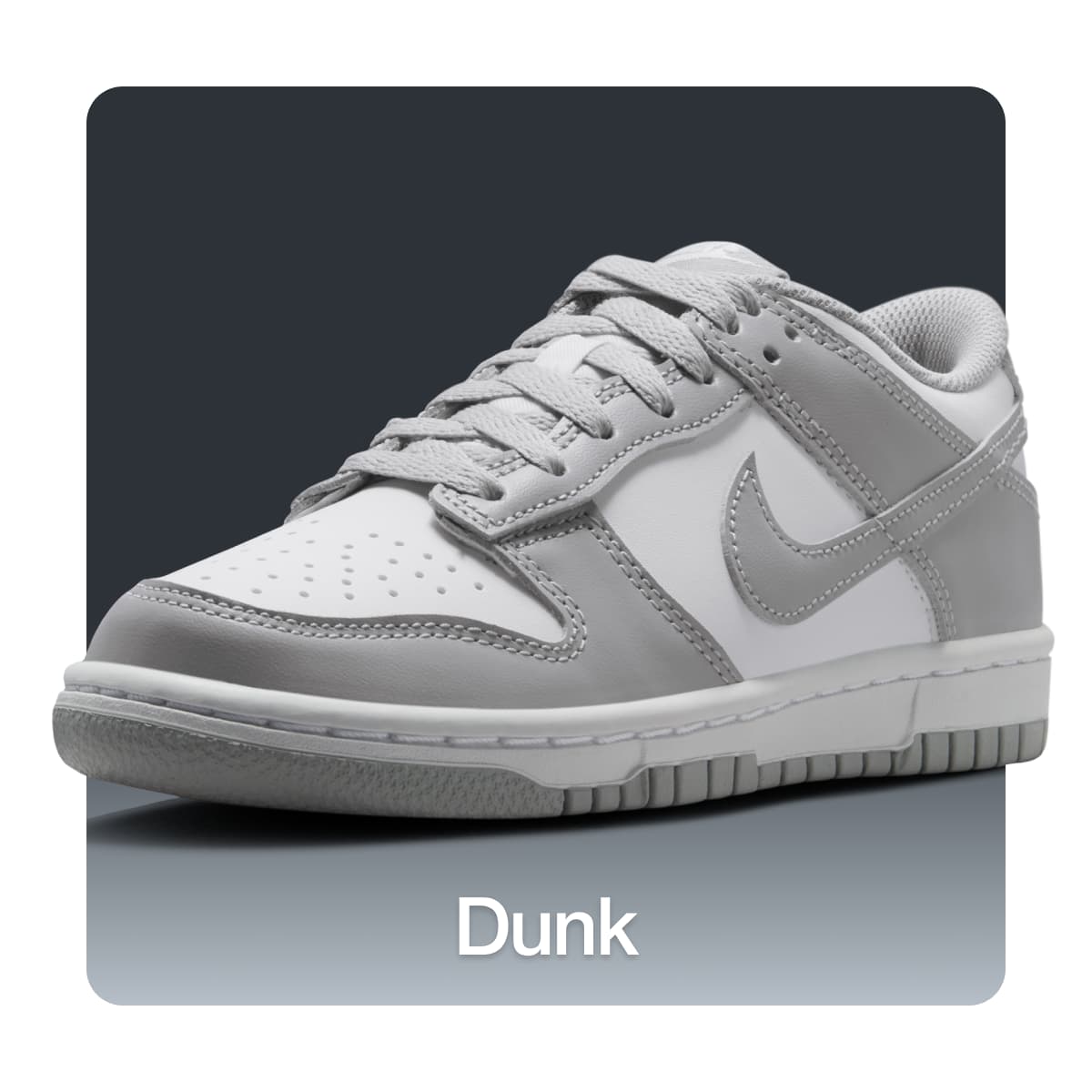 Nike Kids