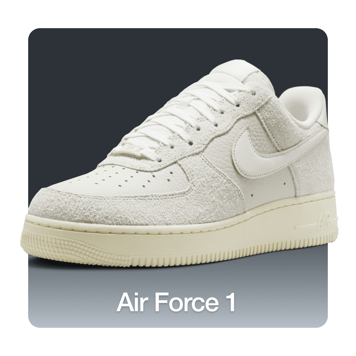 Nike 官方商店