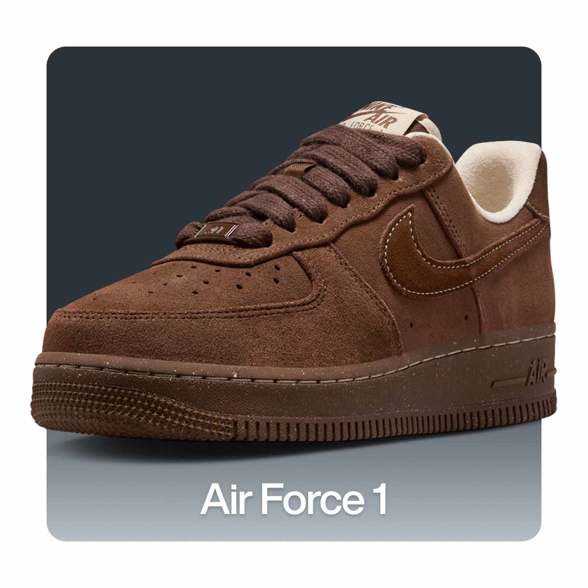 ร้านค้าอย่างเป็นทางการของ Nike