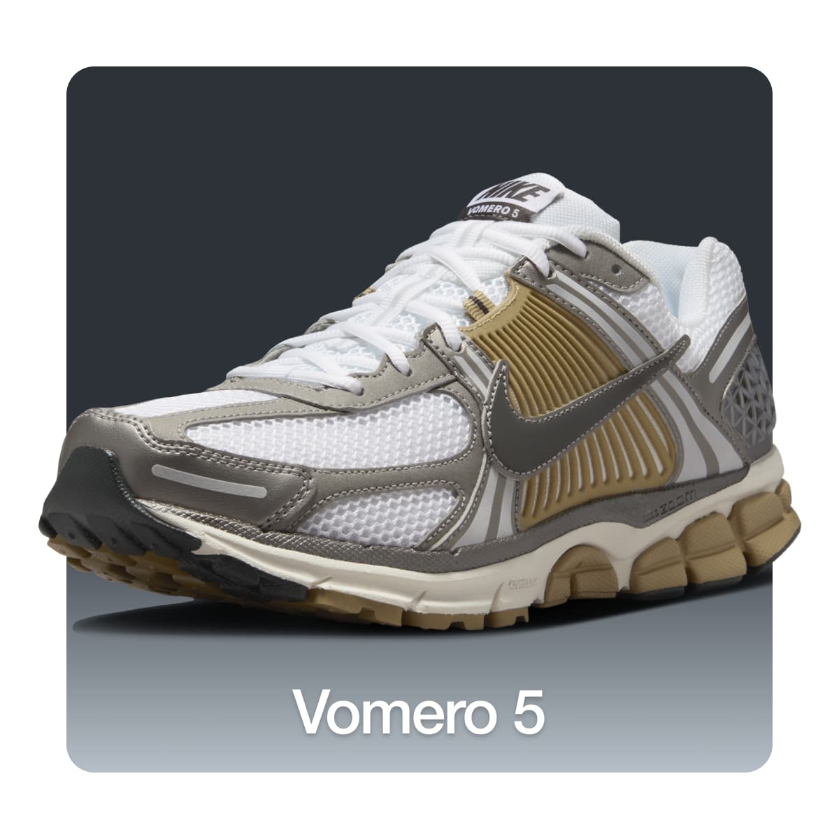 Nike 官方商店