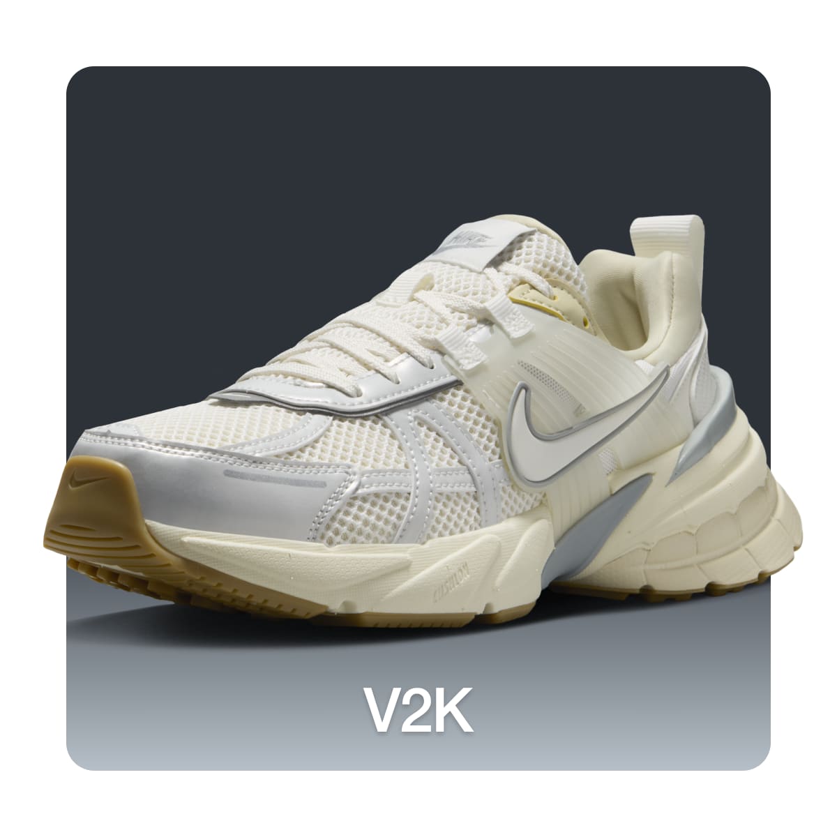 Nike 官方商店