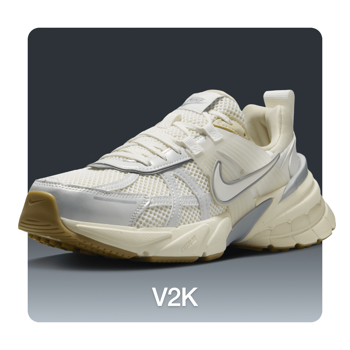 Nike 官方商店