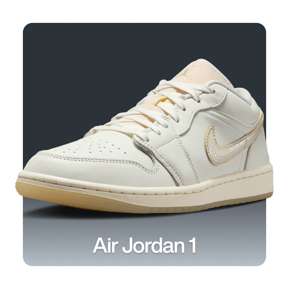 ร้านค้าอย่างเป็นทางการของ Nike