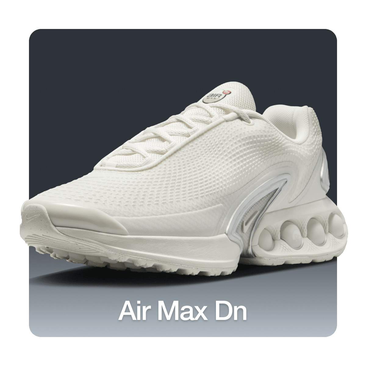 Nike 官方商店