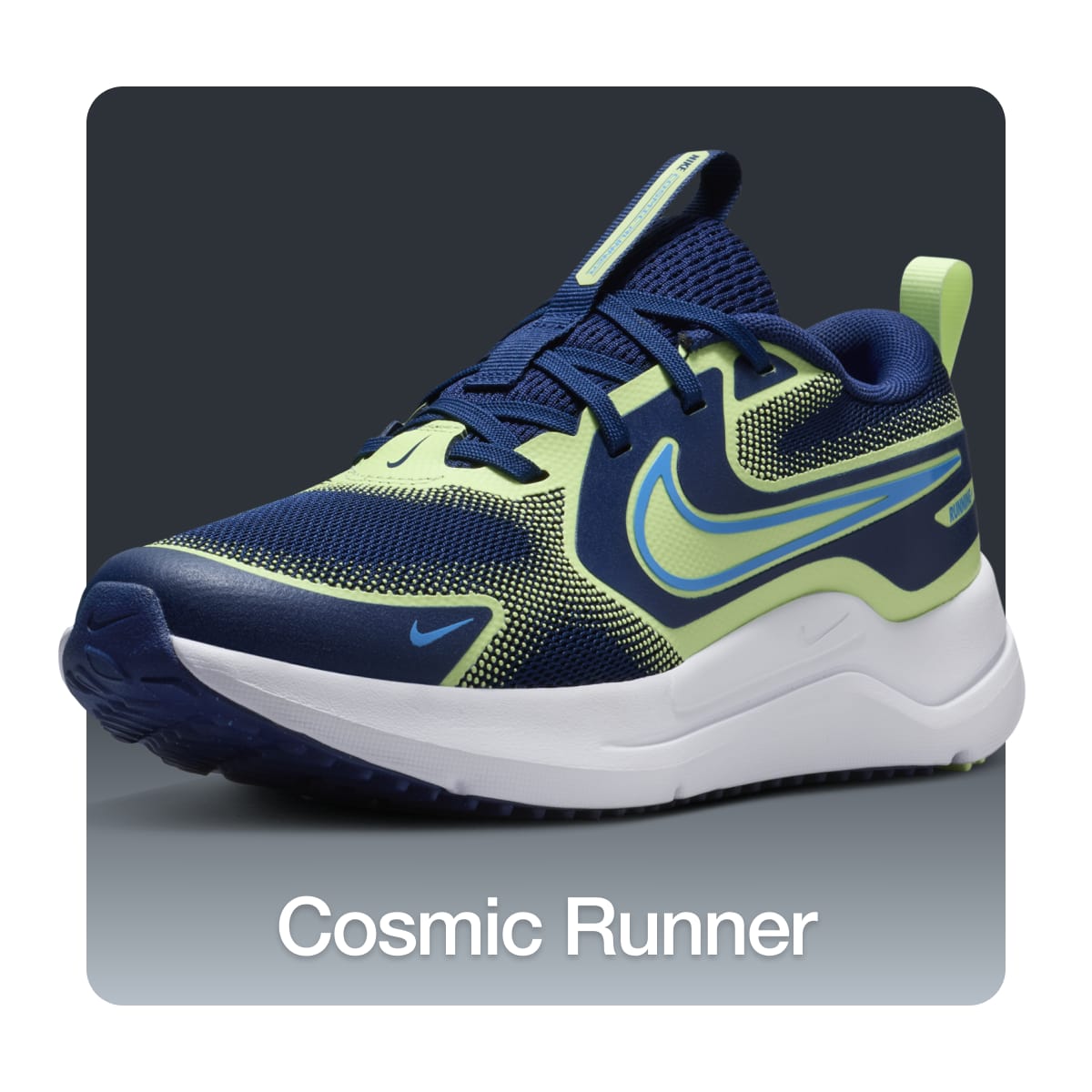 Nike 兒童