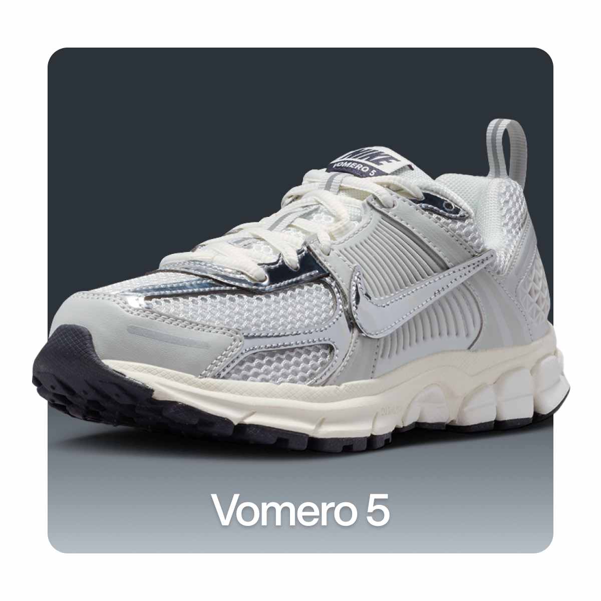 Nike 兒童
