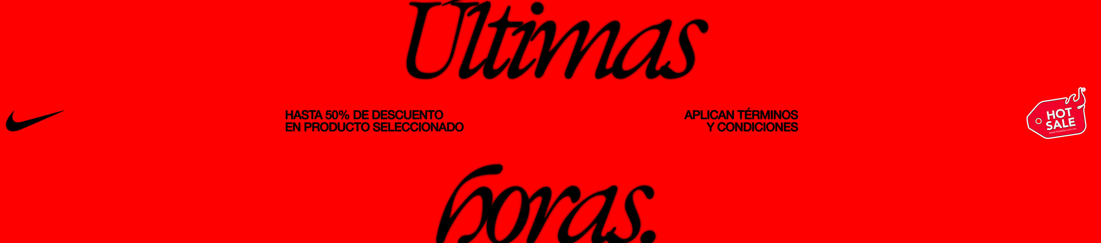 Sitio web oficial de Nike