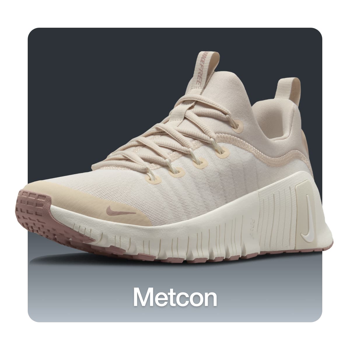Nike 官方商店