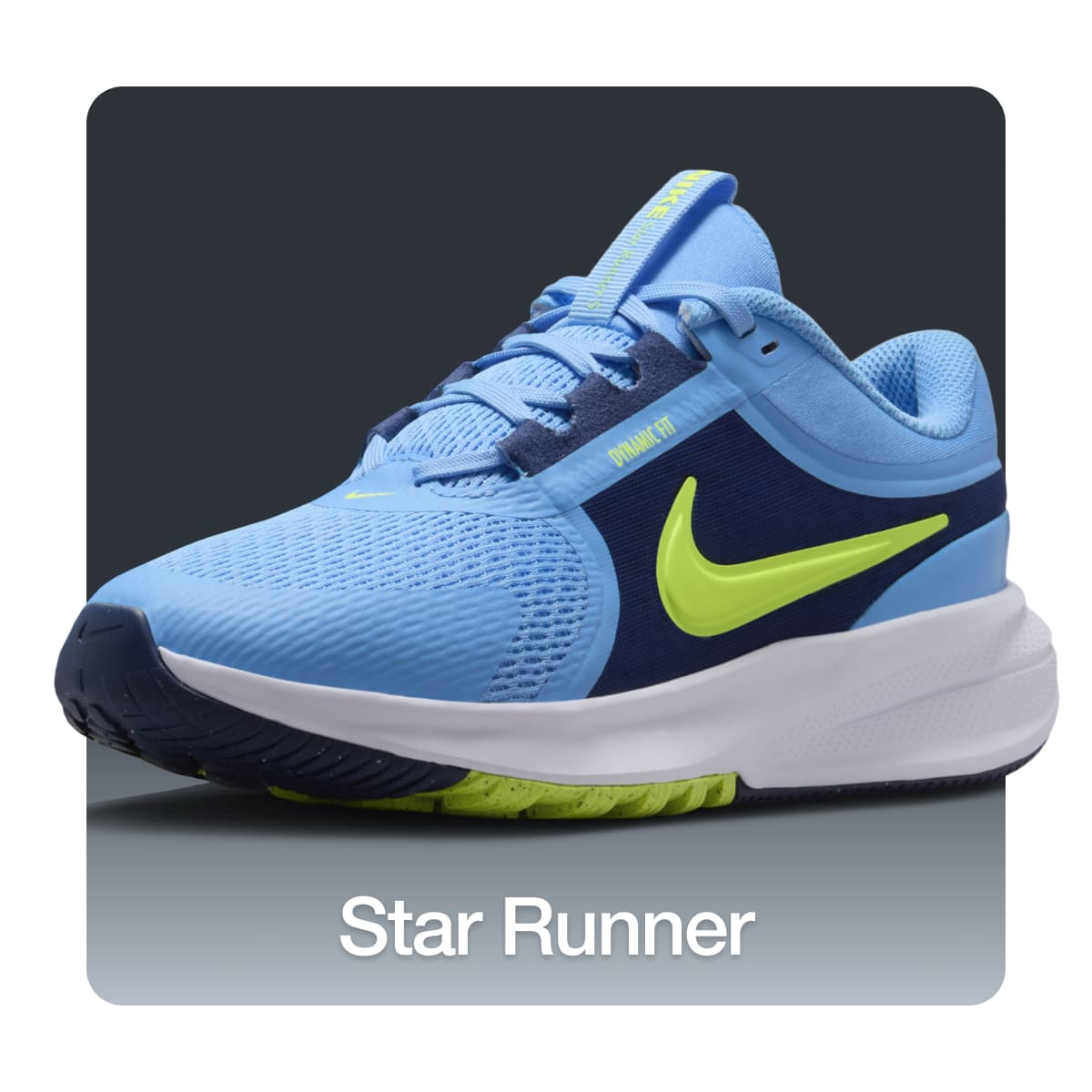 Nike Kids