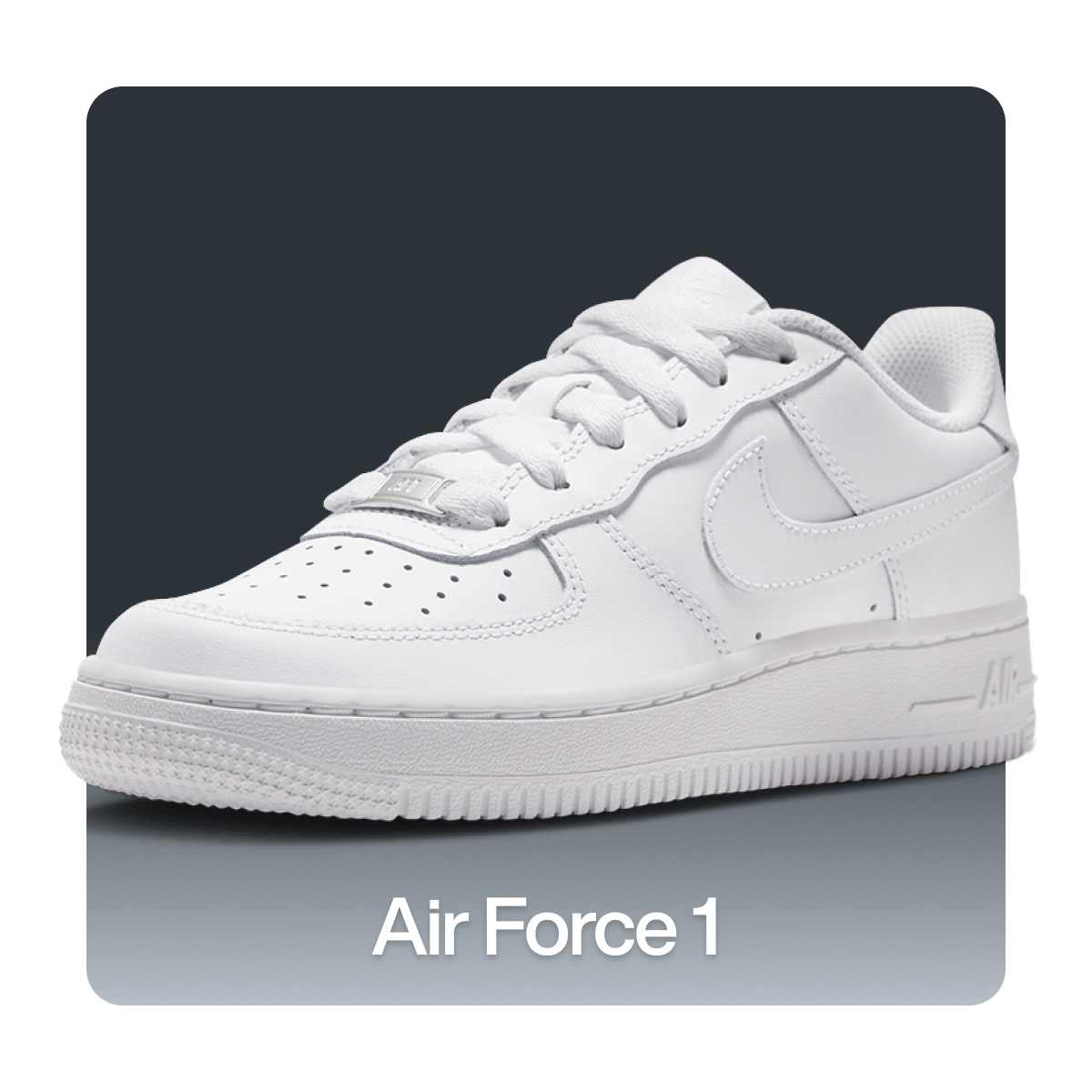 Nike 兒童