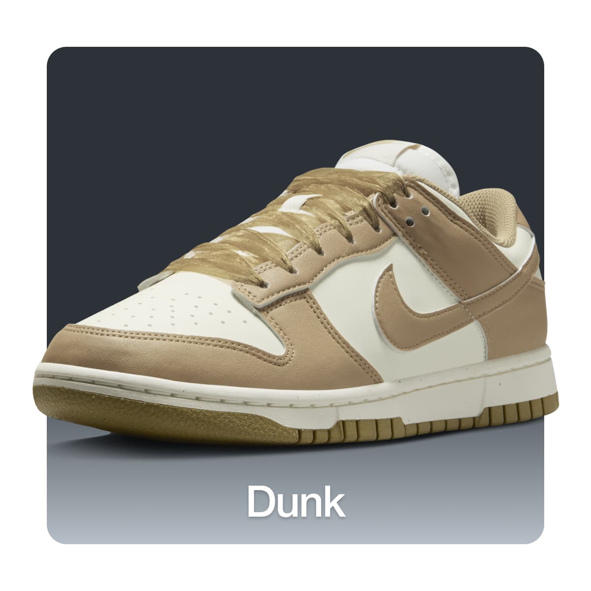 Nike. Just Do It