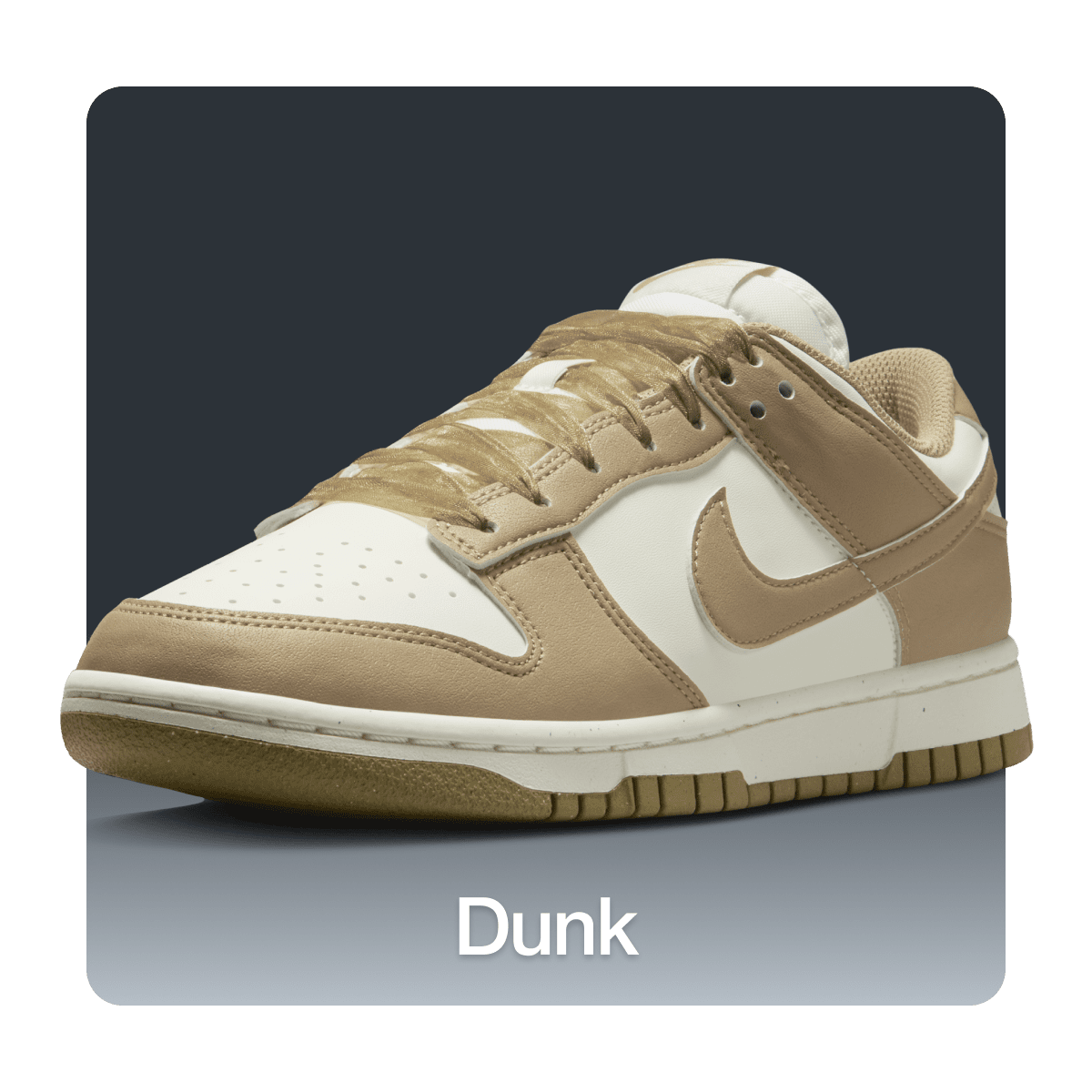 Nike. Just Do It