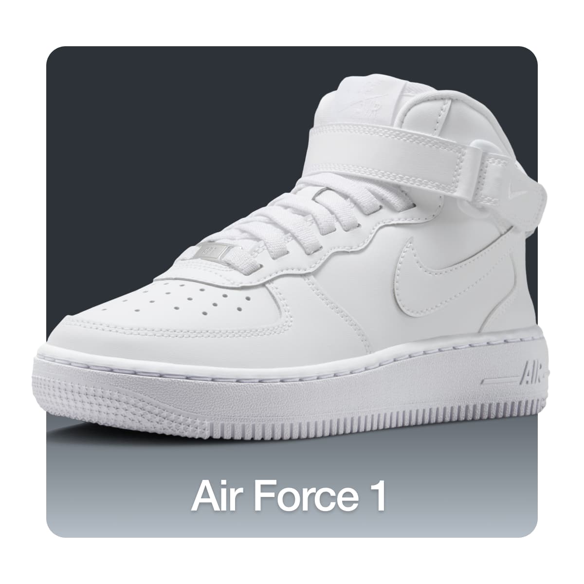 Nike Kids