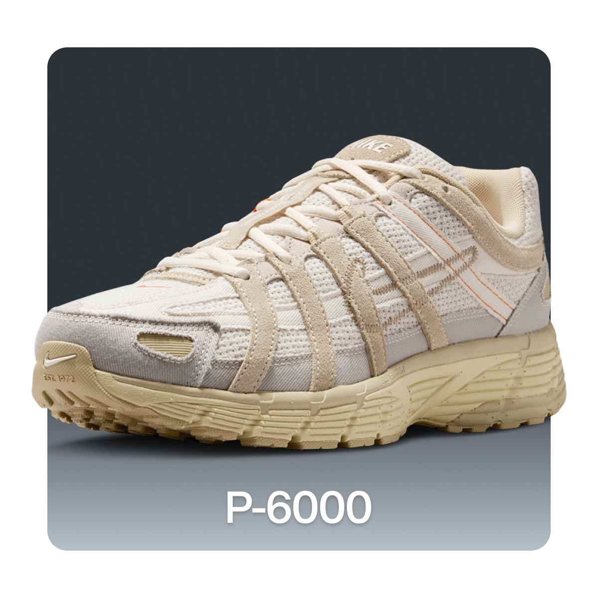 ร้านค้าอย่างเป็นทางการของ Nike