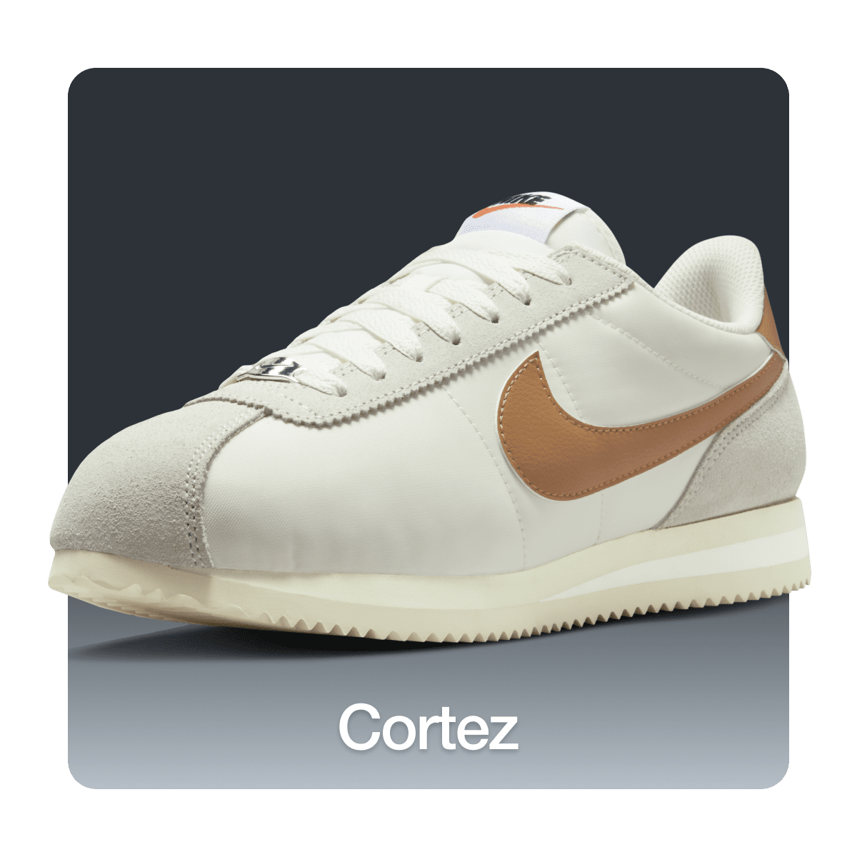 Nike 官方商店