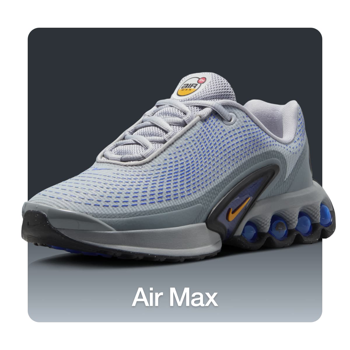 Nike 兒童
