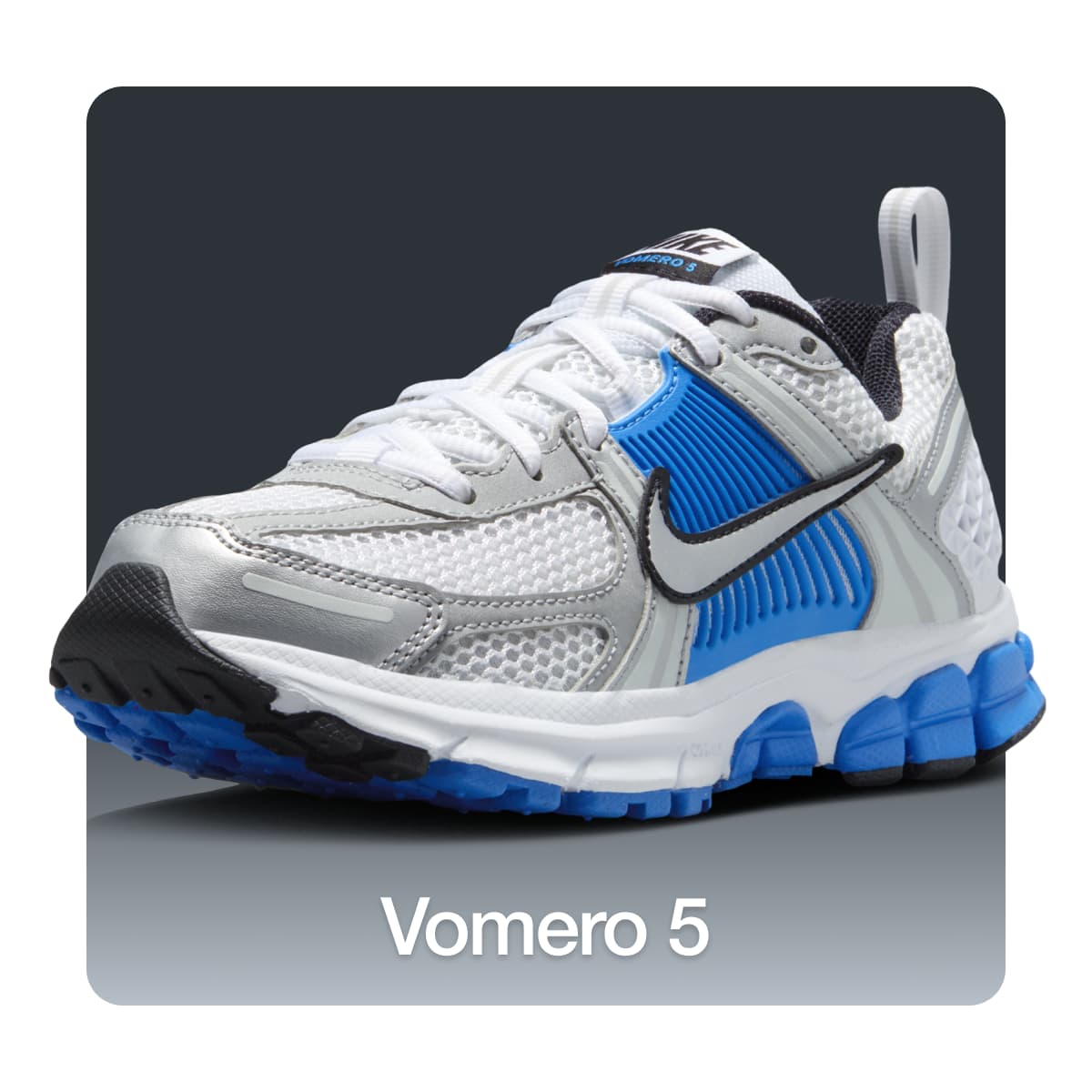 Nike 兒童