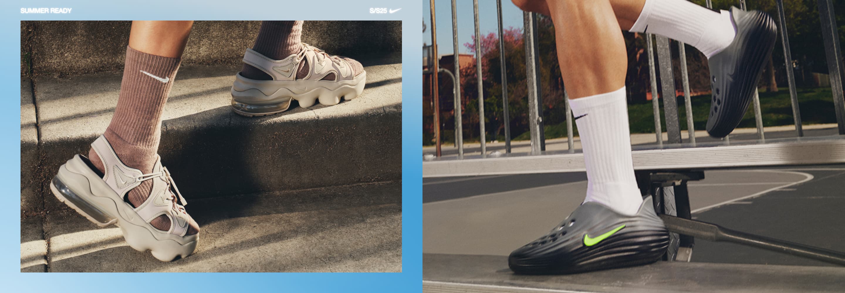 Nike. Just Do It