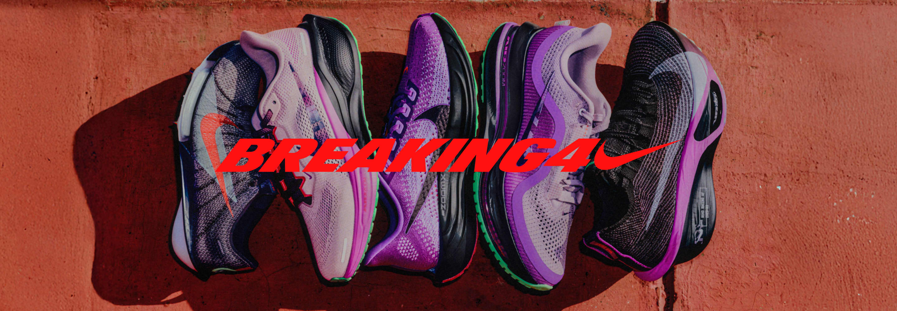 Nike. Just Do It