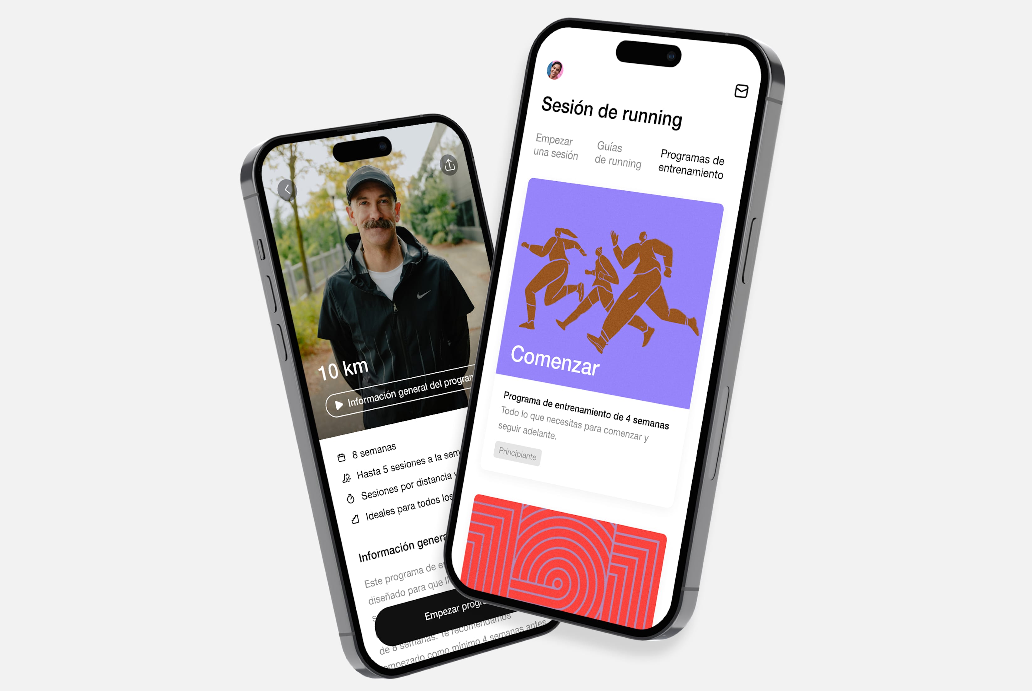 Nike Run Club App