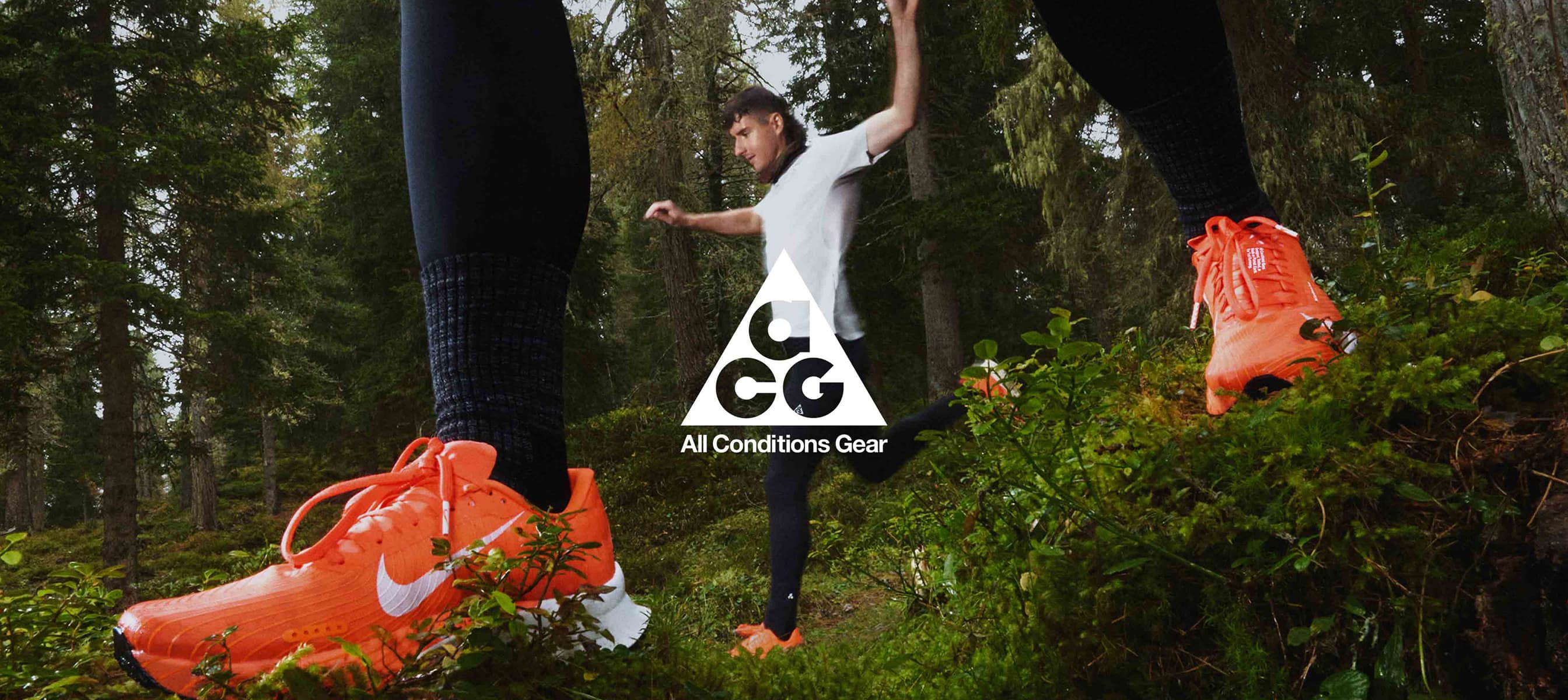 나이키 ACG 기프트: 제품 구매 혜택