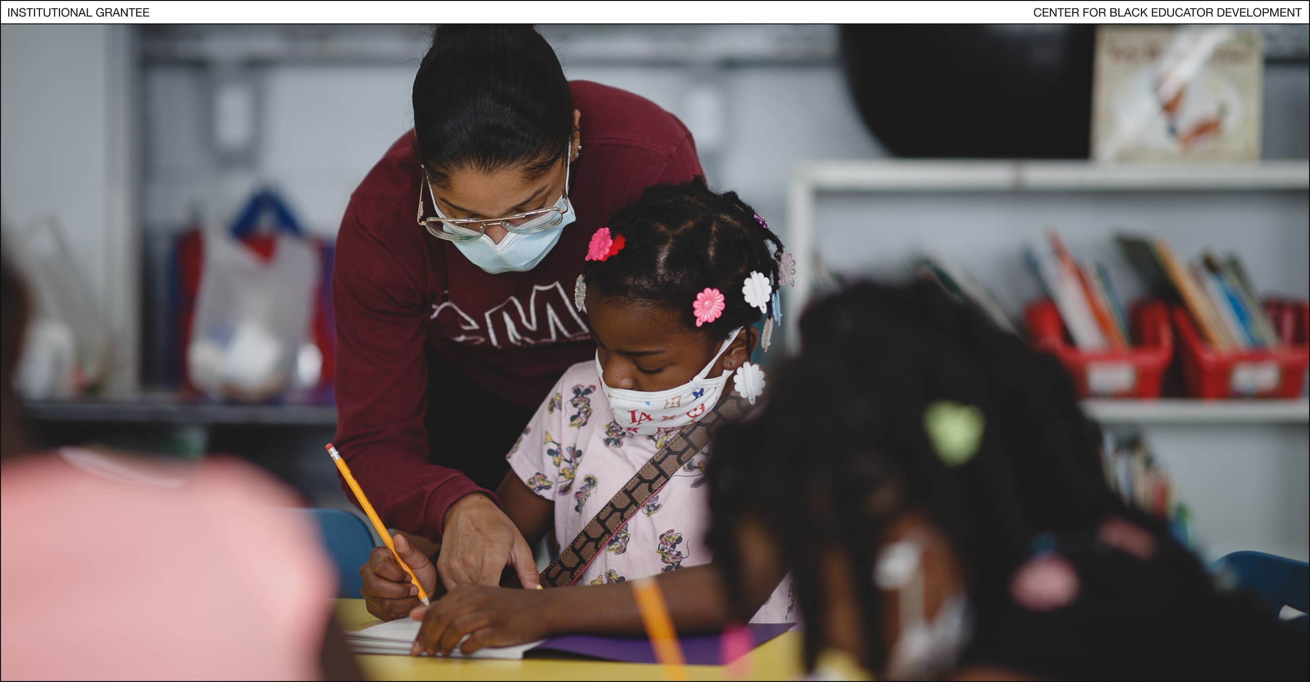 Jordan Institutional Grants