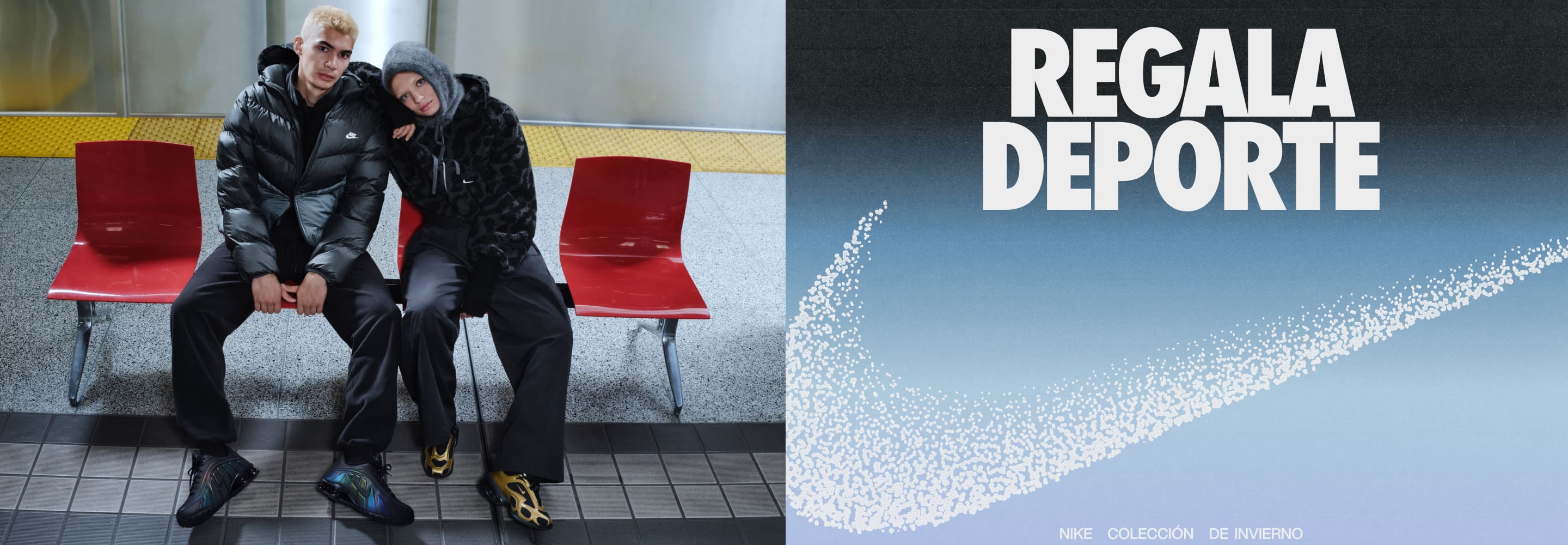 Sitio web oficial de Nike