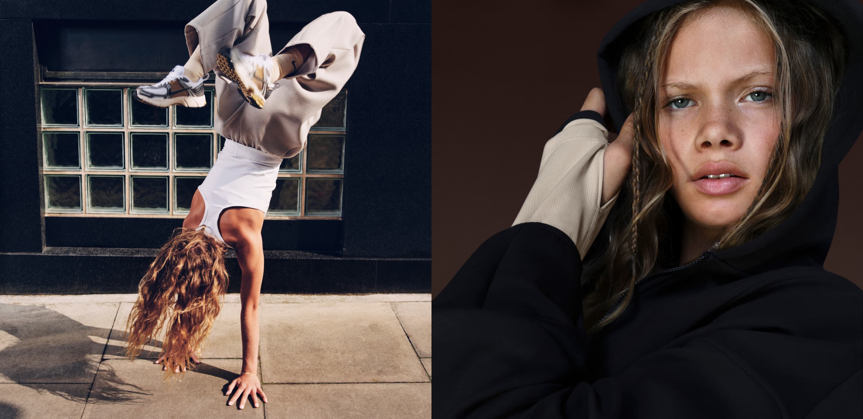 나이키 메이븐 컬렉션