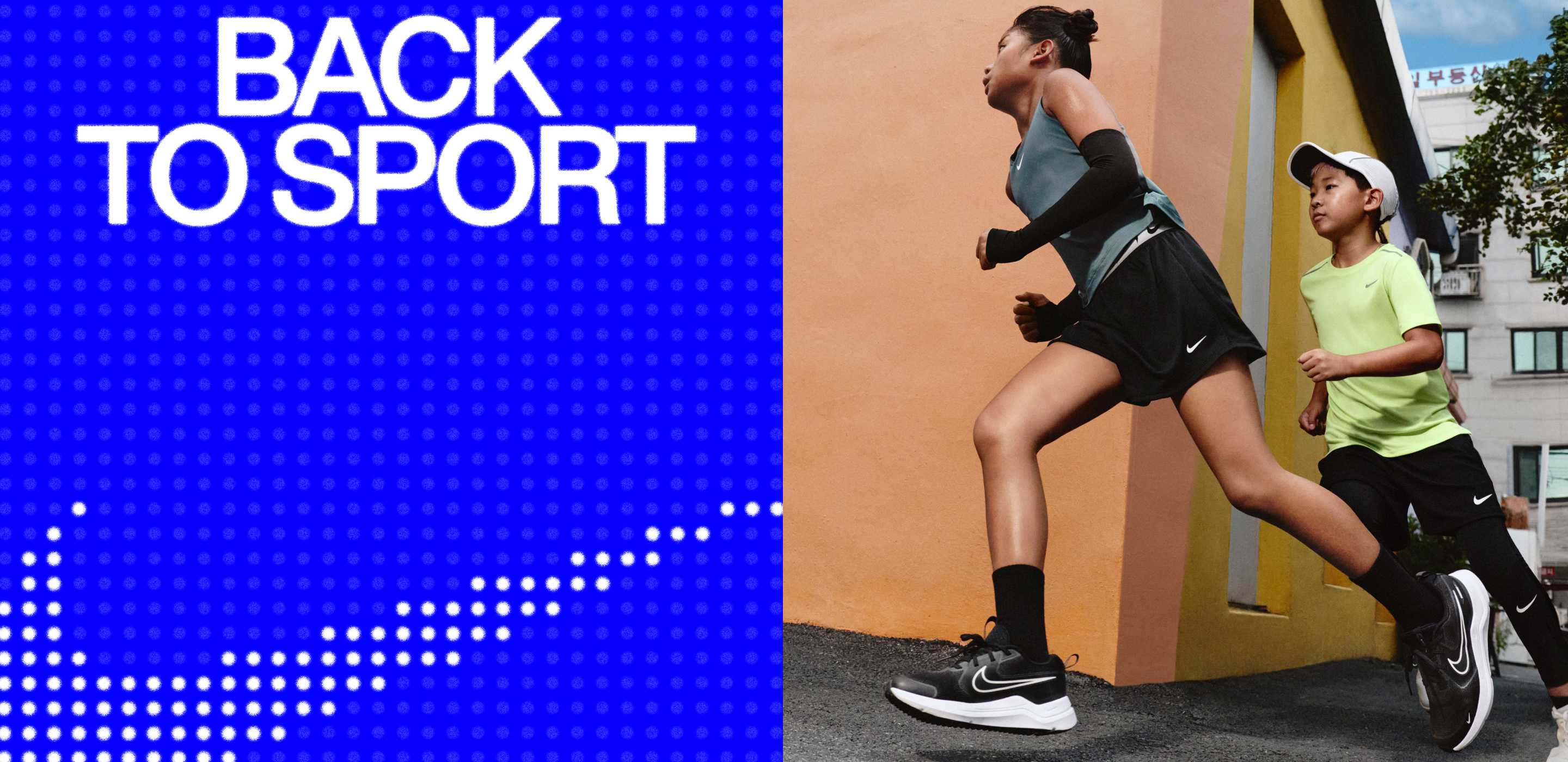 Men's Shoes, Clothing & Accessories