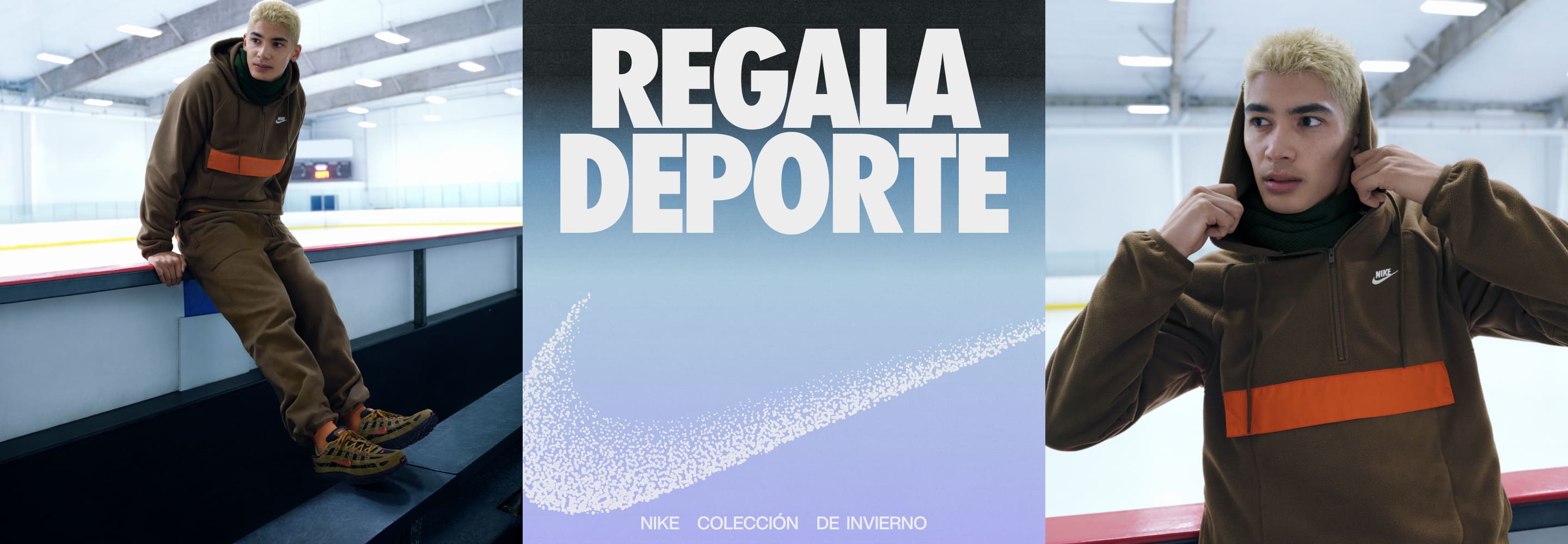 Sitio web oficial de Nike