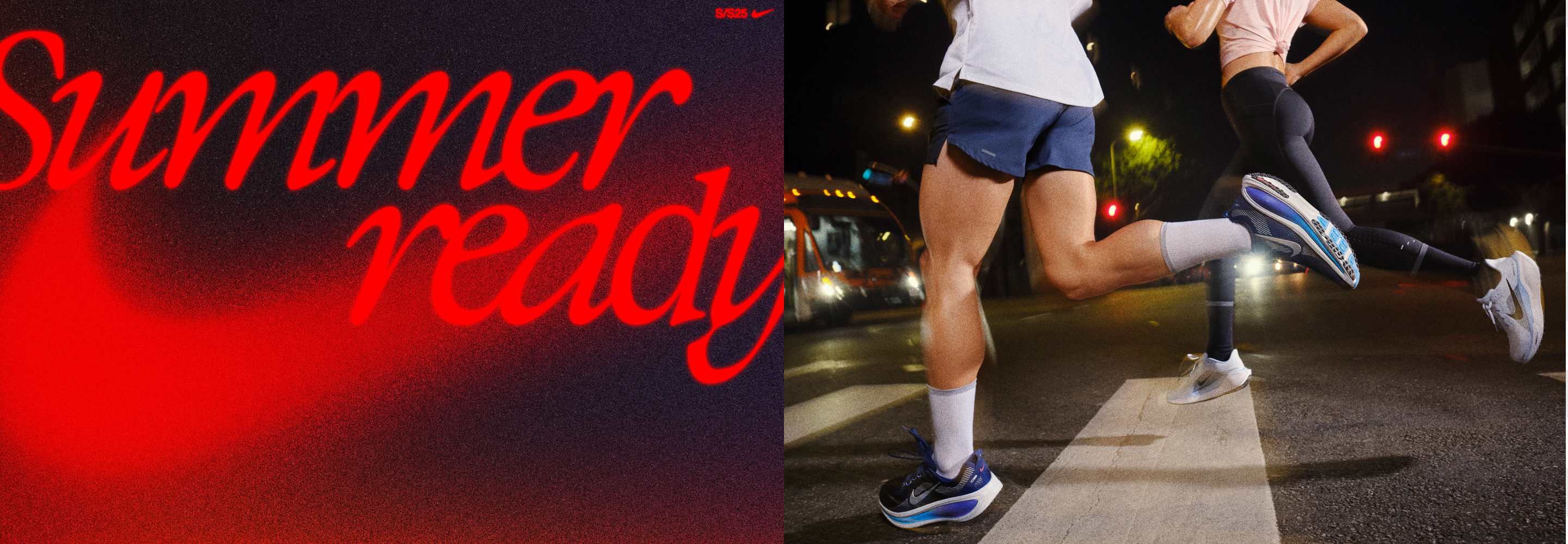 Nike Running