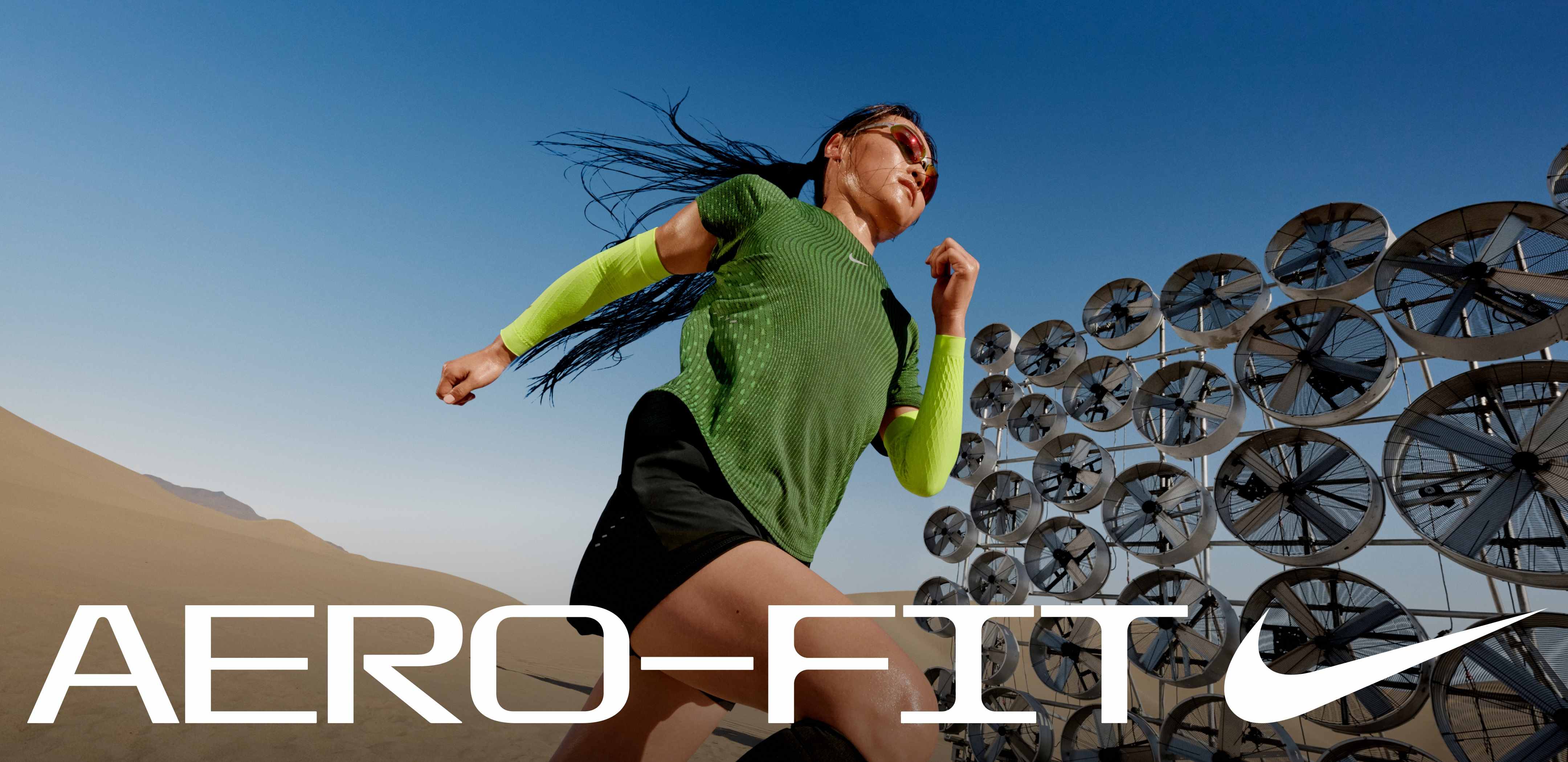 Sitio web oficial de Nike